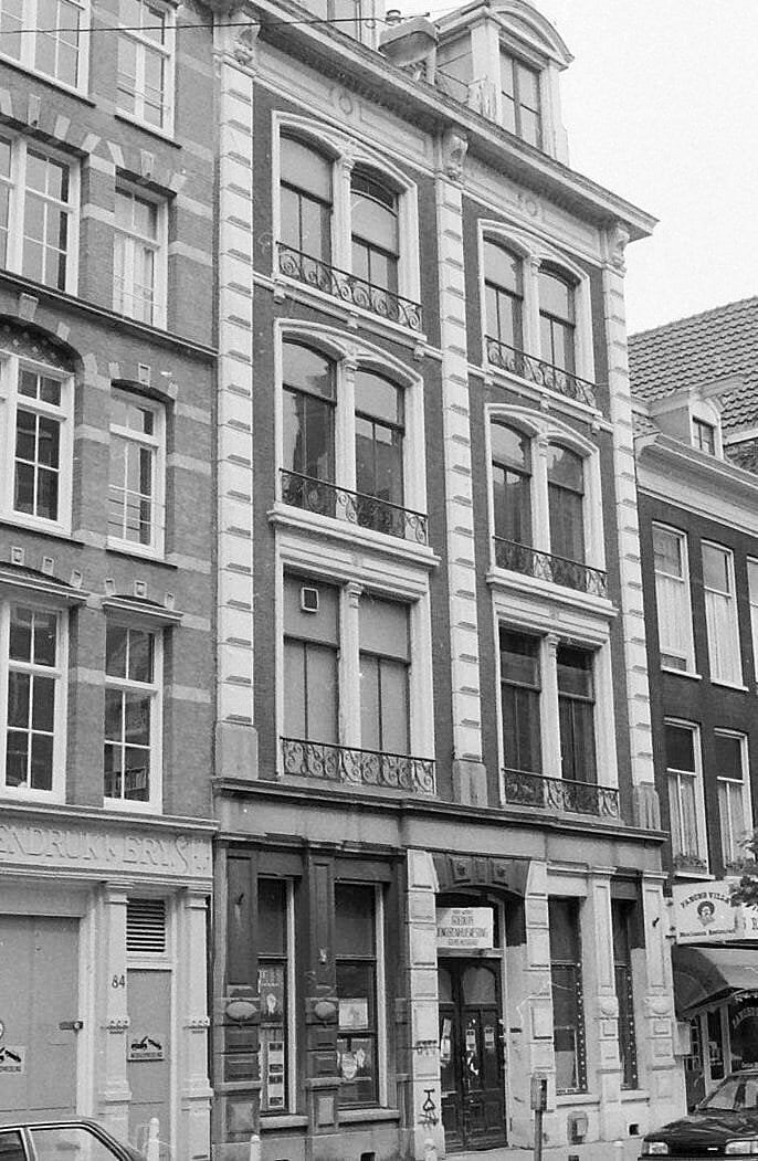 Bron: Beeldbank Amsterdam, het voormalige volksrestaurant en volkslogement De Metropool van het Leger des Heils