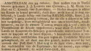 Oude kranten op Yory