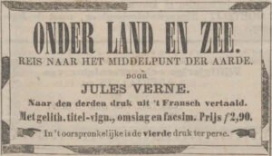 1867-01-30 OprHC - Jules Verne publiceert zijn boek 'Naar het middelpunt der aarde'
