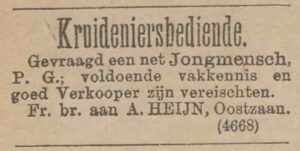 1891-10-01 NwsvdD - Albert Heijn vraagt een bediende voor zijn eerste kruidenierswinkel in Oostzaan