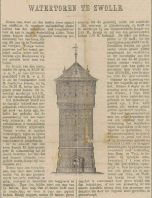 1892-04-25 PrOVC - De Watertoren in Zwolle wordt voltooid, een belangrijk voorbeeld van industriële architectuur