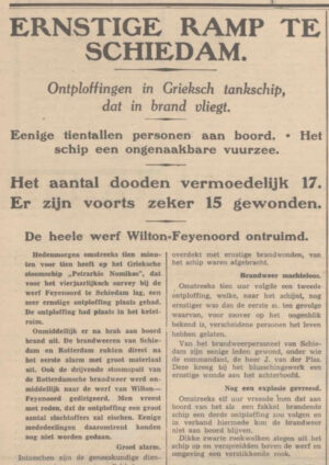 1936-10-31 DC - In de haven van Schiedam zijn er ontploffingen op het Griekse stoomschip Petrakis Nomikos waarbij 14 mensen omkomen