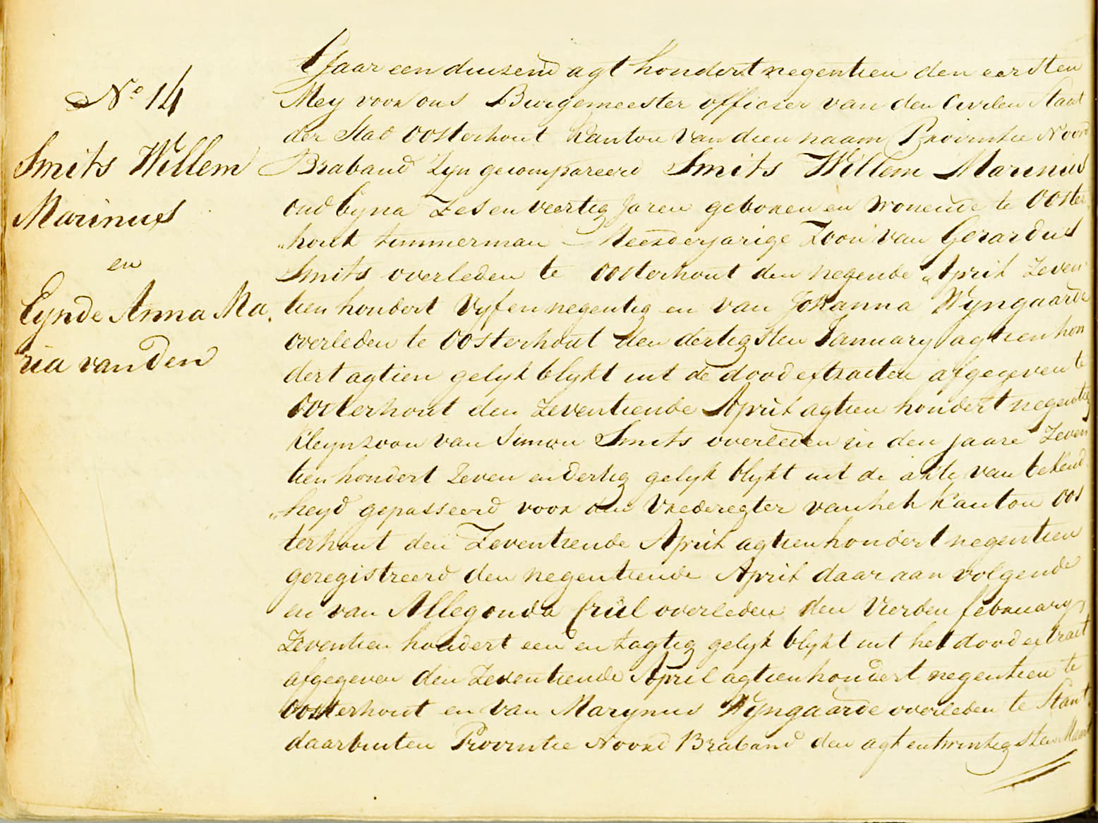 Zeldzame correcties en rectificaties in oude documenten